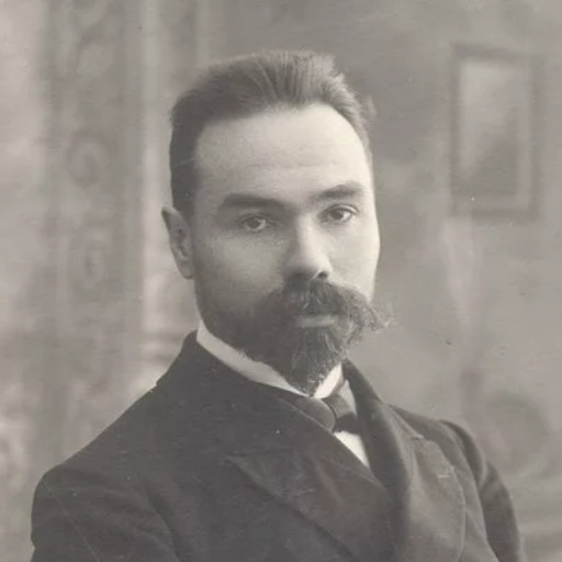 Валерий Брюсов