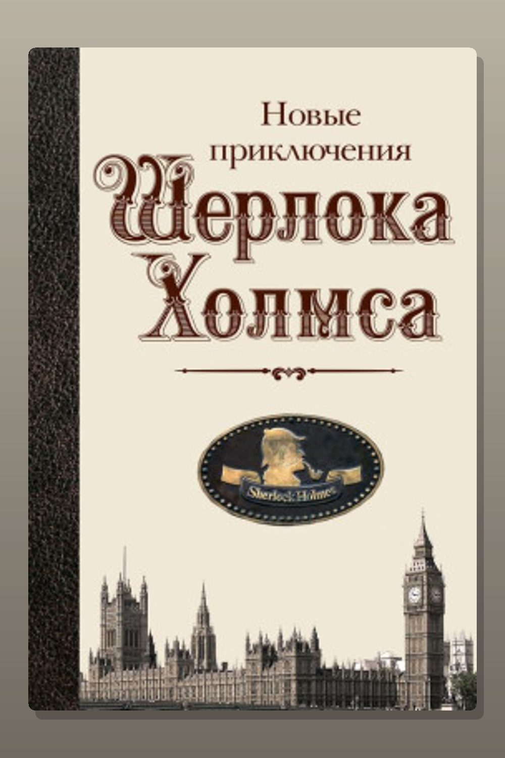 Дело юриста-самоубийцы