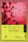 Обложка: Искусство большего. Как математика создала цивилизацию — Майкл Брукс