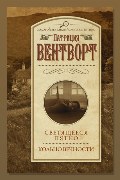 Обложка: Кольцо вечности — Патриция Вентворт