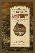 Обложка: Огненное колесо — Патриция Вентворт