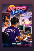 Обложка: Ретро Бит 4 — Сева Сотх