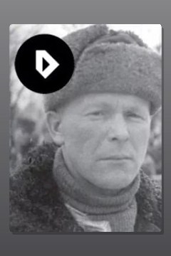 Обложка: Мемуары чекиста, воевавшего вместе с партизанами — Григорий Репин