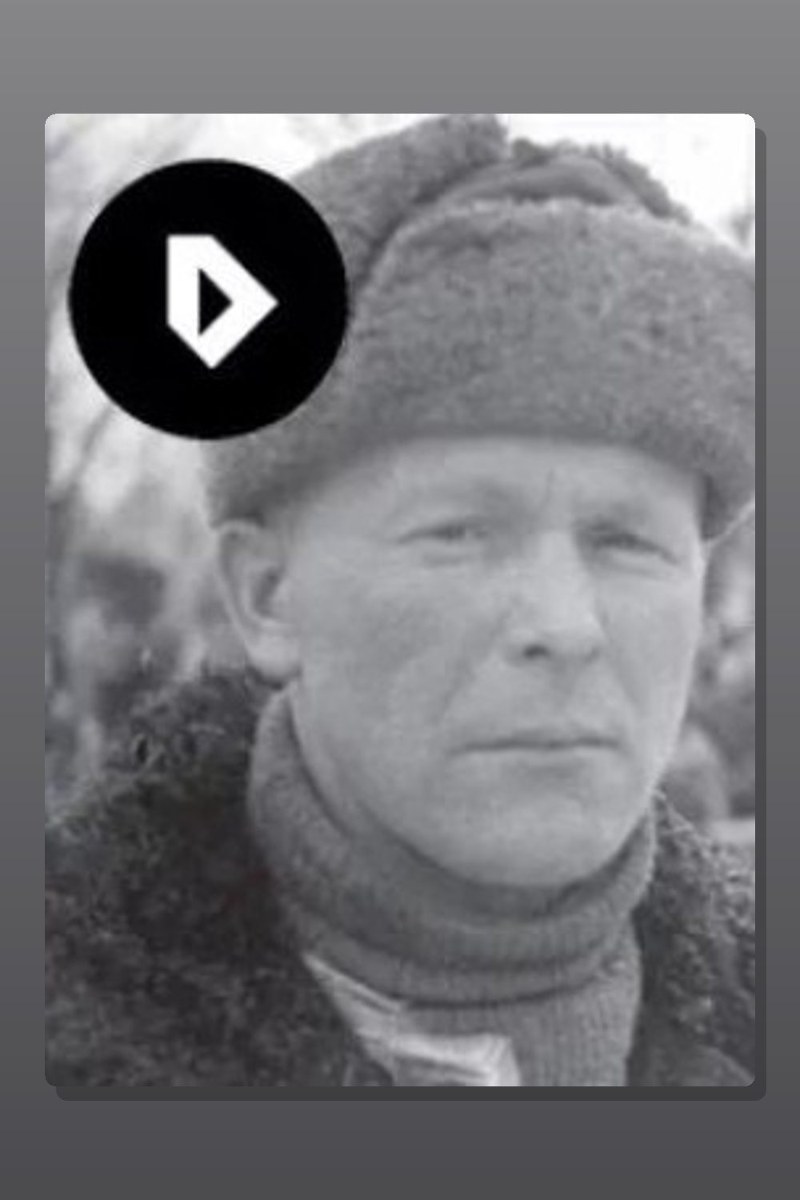 Мемуары чекиста, воевавшего вместе с партизанами