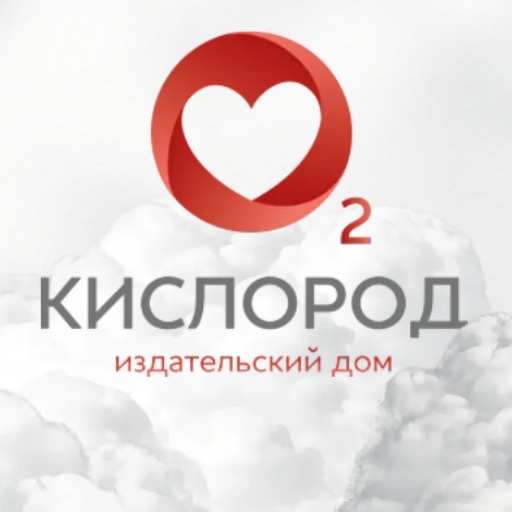 Кислород