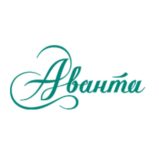 Аванта