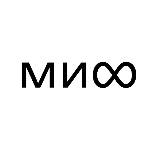 МИФ