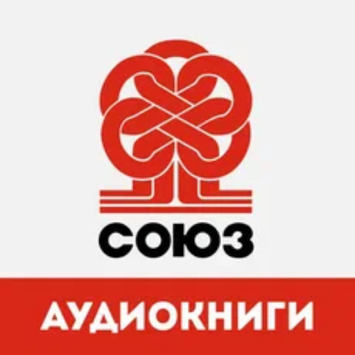 ИД Союз