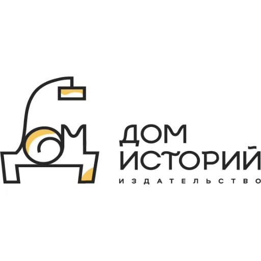 Дом Историй